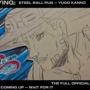 Dance With Steel Ball Run