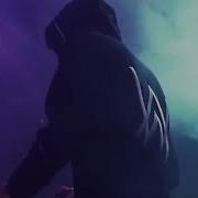 Alan Walker Remix Пираты