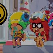 Brawl Stars Pierce Animation
