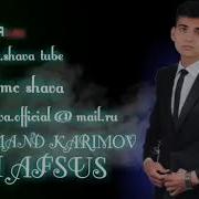 Ту Ёрам Мешави Рузе