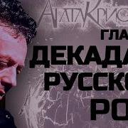 Глеб Самойлов