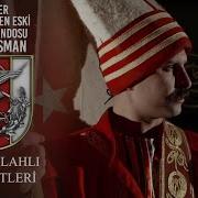 Mehter Dünyanın
