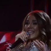 Син Узен Килеп Керден