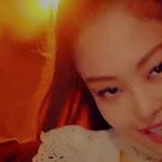 Kill This Love Убьем Любовь