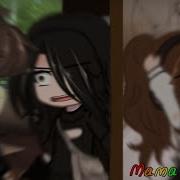 Мама И Папа