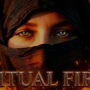 Admin Van Burden Ritual Fire