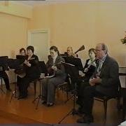 Лирический Хоровод