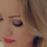 Шудын Бойында На Русском