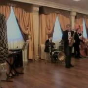 Музыка На Фуршет