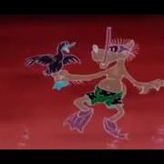 Ну Погоди 7 G Major