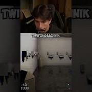 Хоррор С Гармошкой Дачник