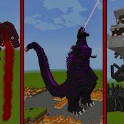 Irritant Shin Godzilla