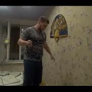 Озон Ударил Стену