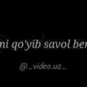 Нима Гамим Бор