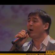 Ришат Галиханов