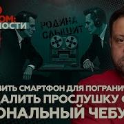 Бойко Готовим Телефон