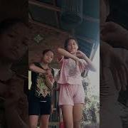 Bocil Sange