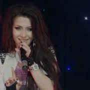 Самира На Восток Mp4