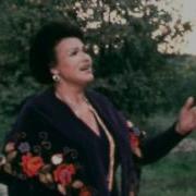 Подари Мне Платок