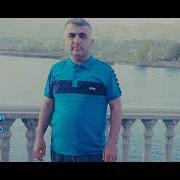 Зокир Рашиди Марг Бо Ту