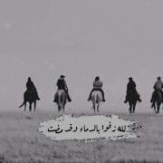 صلوا على خير البرية هاديا