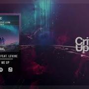 Darren Bax Feel The Light Teaser