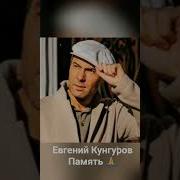 Евгения Кузнецкая Песни