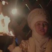 Алас Алас Ар Балээден Калас