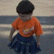 Энием Голлэр Устерэм Сина