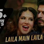 Laila Main Laila