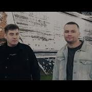 Ту 134 Я К Тебе Приду