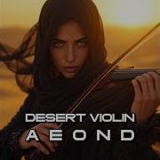 Desert Violin