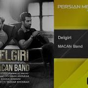 Macan Band 2021