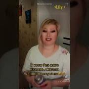 Сидела Женщина Скучала У Всех Проблем Одно Начало Авторская Rock Dence Песня