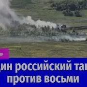 Ебашь Хохлов