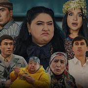 Нилуфар Усмонова Лазги