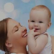 Пусть Любовь Цветет