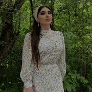 Хьуна Моьтту