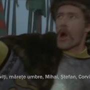 Anthem Romania