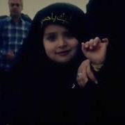 Mən Iranda Sən Iraqda