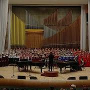 Кистень Мирский Замок