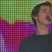 Uasoydai Ты Моя Кохана