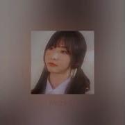Лобода Малыш Slowed