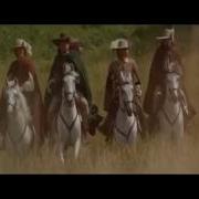 Будь Моей Королевой