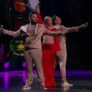 Доредос Константине