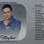 Сардор Таиров Альбом