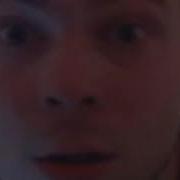 Ты Че Сука А