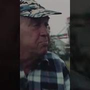 Иди Сюда Мой Медовый Пряник