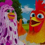 За Пол Монеты