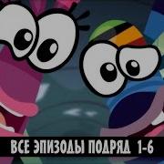 Куми Куми